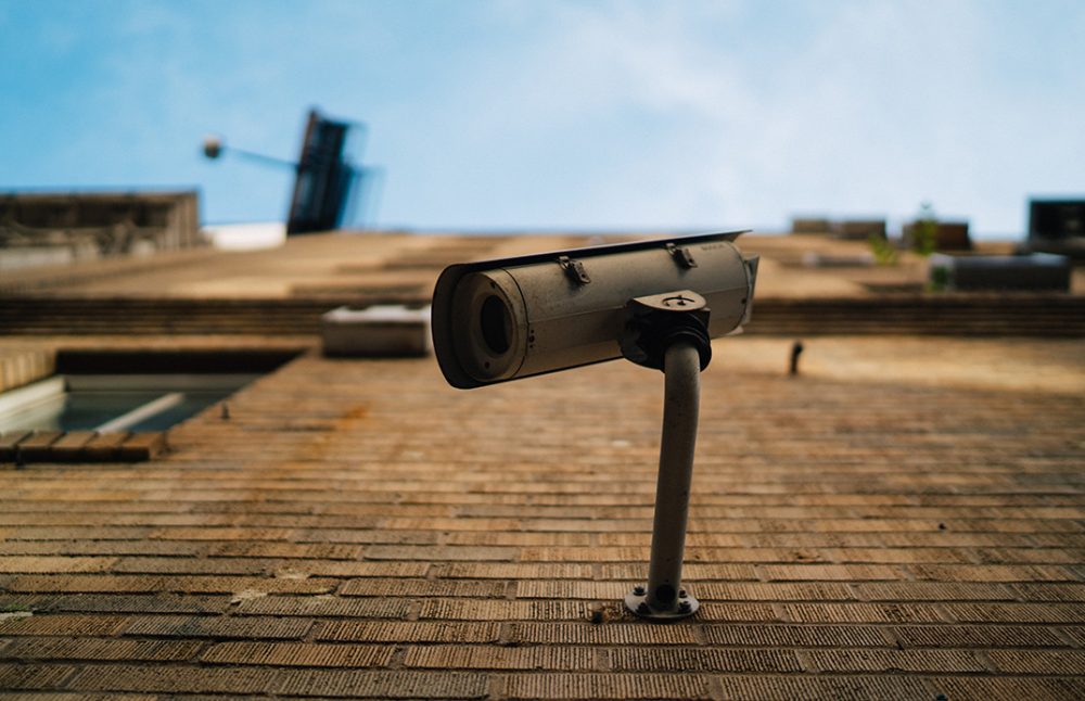 Caméra de vidéo surveillance